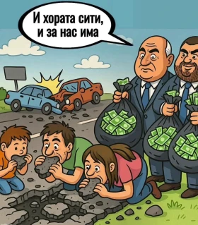 Джанти за Alfa Romeo, снимка 13