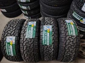 ����� �� �������� �� ���� 255/70R16