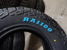 ���� 255/70R16 | Mobile.bg � ����� ������ 6
