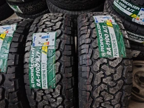 ���� 255/70R16 | Mobile.bg � ����� ������ 3