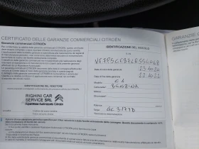 Citroen C1 1, 0i 72ps EURO 6D, снимка 15