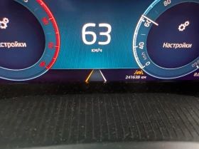 Skoda Octavia, снимка 13