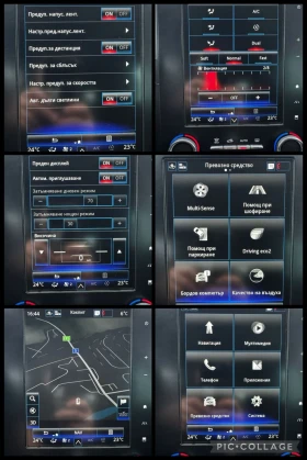 Renault Megane 1.3 TCe, НАВИГАЦИЯ, ДИСТРОНИК, КАМЕРА, HEAD-UP, снимка 14