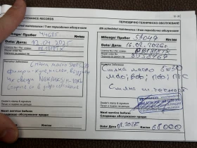 Hyundai I30 N Performance, снимка 11