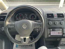VW Touran 1.6TDI, 105кс, 7-места, ФРАНЦИЯ, 2013г, снимка 9