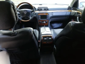 Mercedes-Benz S 500 4.3 Facelift  LONG 4-Matic  Газ, снимка 7
