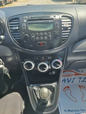 Hyundai I10 1.2i klima, снимка 11