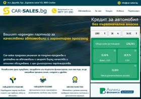 Ford Escort 1.4 , снимка 16