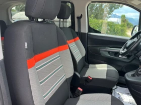 Citroen Berlingo XTR-1.5TDI-NAVI-ITALIA, снимка 6