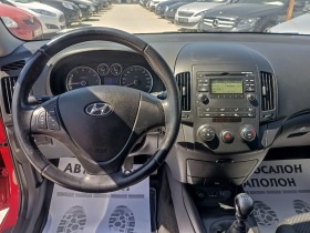 Hyundai I30 1.4 бензин , снимка 11 - Автомобили и джипове - 45204943