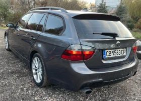 Обява за продажба на BMW 320 320d E91 M47 ~10 999 лв. - изображение 5