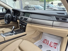 BMW 730 X DRIVE-197.000-ВАКУУМ-ЗА ЦЕНИТЕЛИ-FACE LIFT - 29999 лв. - 76705209 | Car24.bg