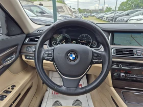 BMW 730 X DRIVE-197.000-ВАКУУМ-ЗА ЦЕНИТЕЛИ-FACE LIFT - 29999 лв. - 76705209 | Car24.bg