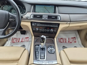 BMW 730 X DRIVE-197.000-ВАКУУМ-ЗА ЦЕНИТЕЛИ-FACE LIFT - 29999 лв. - 76705209 | Car24.bg