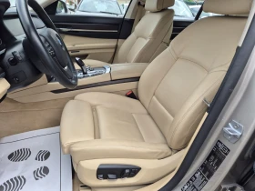 BMW 730 X DRIVE-197.000-ВАКУУМ-ЗА ЦЕНИТЕЛИ-FACE LIFT - 29999 лв. - 76705209 | Car24.bg