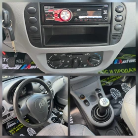 Citroen C3 1.2i 60K.C. /   /  / | Mobile.bg    13