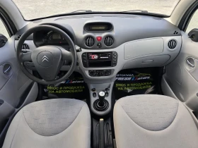 Citroen C3 1.2i 60K.C. /   /  / | Mobile.bg    8