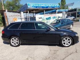Audi A4 2.0 TDI/AVANT - 8490 лв. - 80443667 4