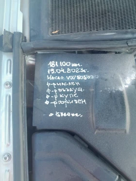 Audi A4 2.0 i - 3900 лв. - 14690281 11