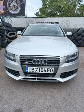 Обява за продажба на Audi A4 1.8 tfsi 160 к.с. ~9 799 лв. - изображение 1