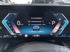 Обява за продажба на BMW 530 e M Sport Paket Steptronic ~ 123 156 лв. - изображение 7