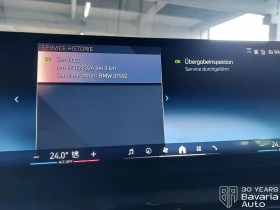 Обява за продажба на BMW 530 e M Sport Paket Steptronic ~ 123 156 лв. - изображение 9