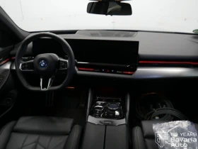 Обява за продажба на BMW 530 e M Sport Paket Steptronic ~ 123 156 лв. - изображение 4