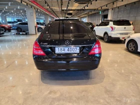 Mercedes-Benz S 500 - 8798 € / 17207.39 лв. - 44721437 4
