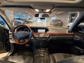 Mercedes-Benz S 500 - 8798 € / 17207.39 лв. - 44721437 7