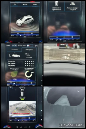 Renault Megane 1.3 TCe, НАВИГАЦИЯ, ДИСТРОНИК, КАМЕРА, HEAD-UP, снимка 15