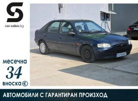 Ford Escort 1.4 
