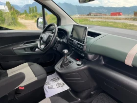 Citroen Berlingo XTR-1.5TDI-NAVI-ITALIA | Mobile.bg � ����� ������ 5