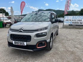 ������ Citroen Berlingo