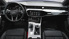 Audi A6 S Line 50 TDI V6 Mild Hybrid quattro tiptronic | Auto.bg — изображение 8