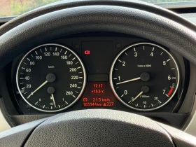 BMW 318 undefined | Auto.bg — изображение 15