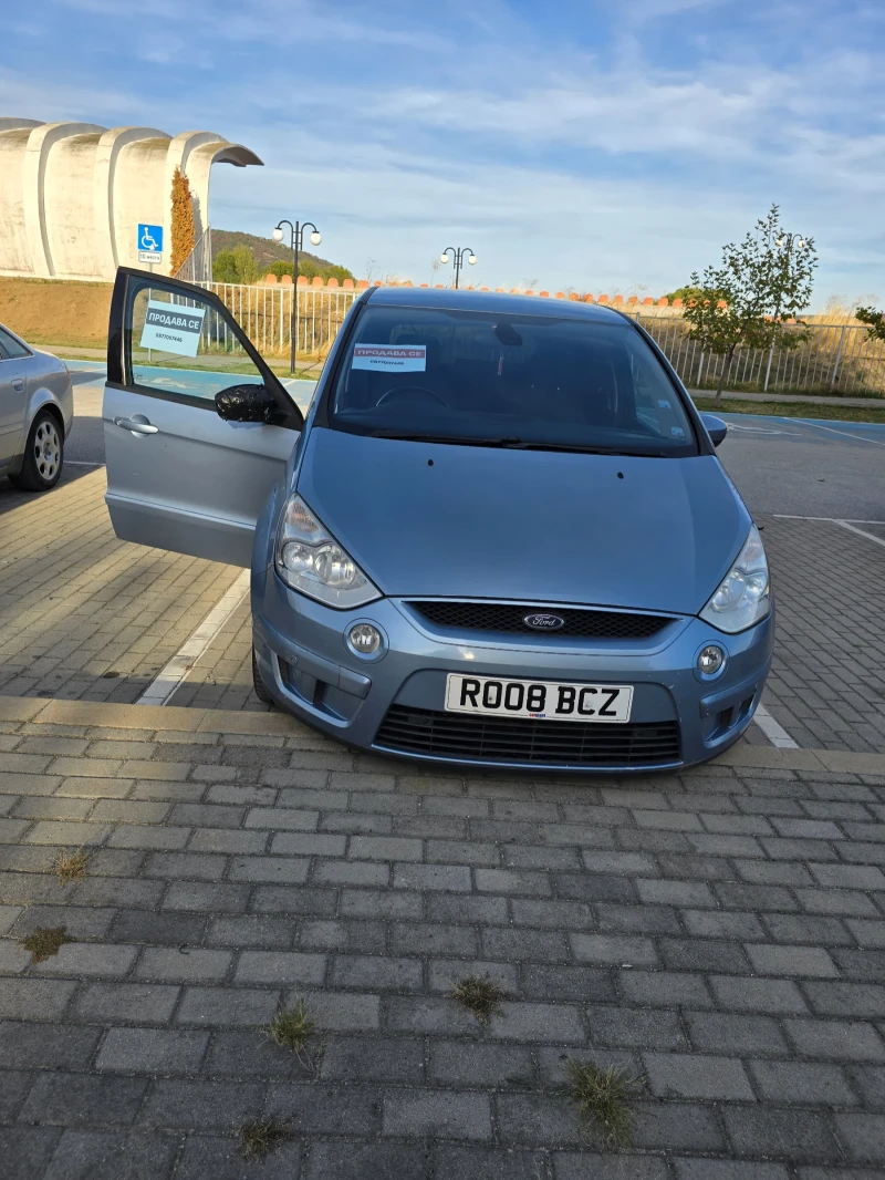 Ford S-Max 2.0 tdci, снимка 1 - Автомобили и джипове - 47719980