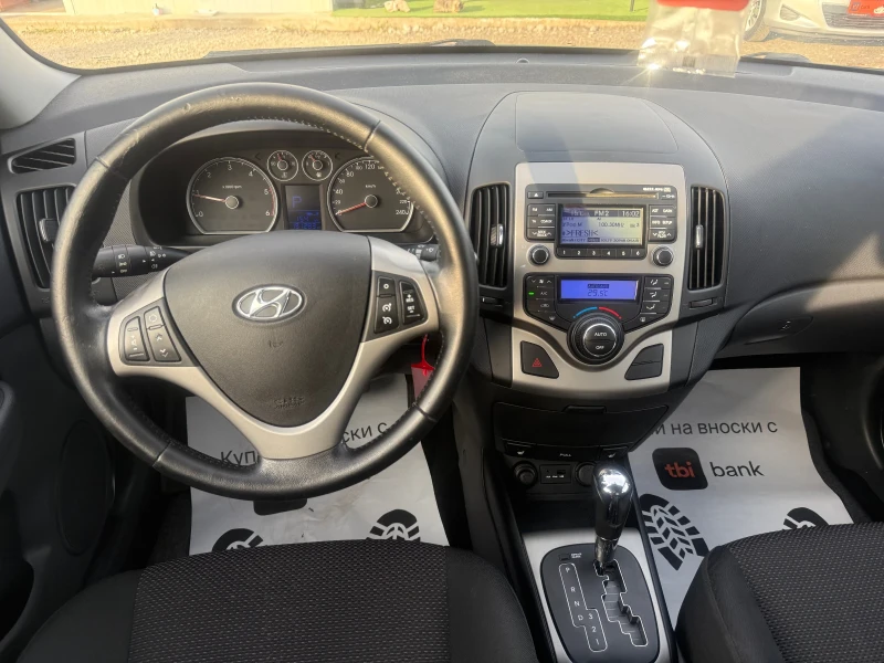 Hyundai I30 1.6crdi 128к.с Автомат Фейслифт Швейцария, снимка 14 - Автомобили и джипове - 49467930