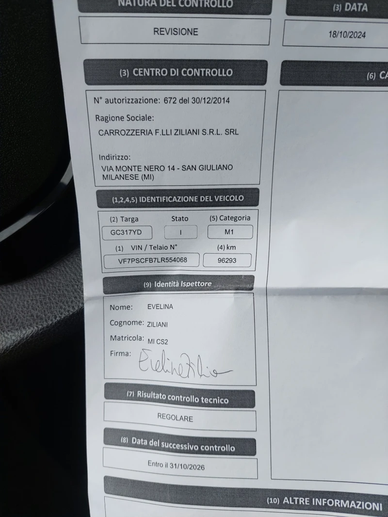 Citroen C1 1, 0i 72ps EURO 6D, снимка 16 - Автомобили и джипове - 49645605