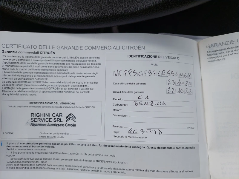 Citroen C1 1, 0i 72ps EURO 6D, снимка 15 - Автомобили и джипове - 49645605