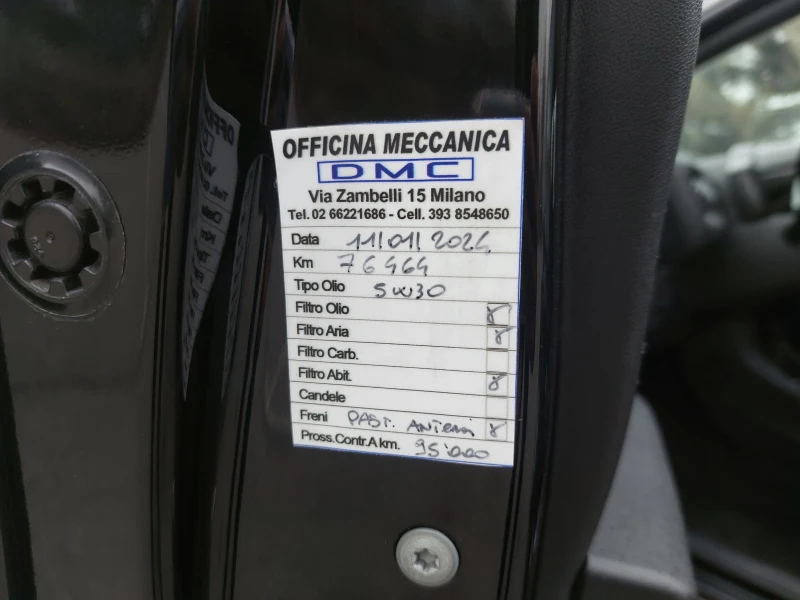 Citroen C1 1, 0i 72ps EURO 6D, снимка 14 - Автомобили и джипове - 49645605