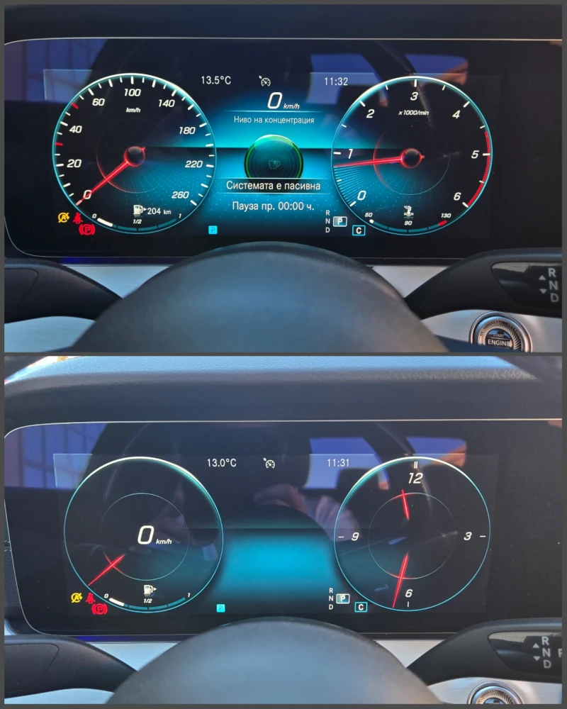 Mercedes-Benz E 220 AMG 63, снимка 16 - Автомобили и джипове - 52859663