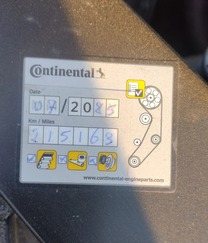 VW Passat Комби, снимка 7 - Автомобили и джипове - 52935182