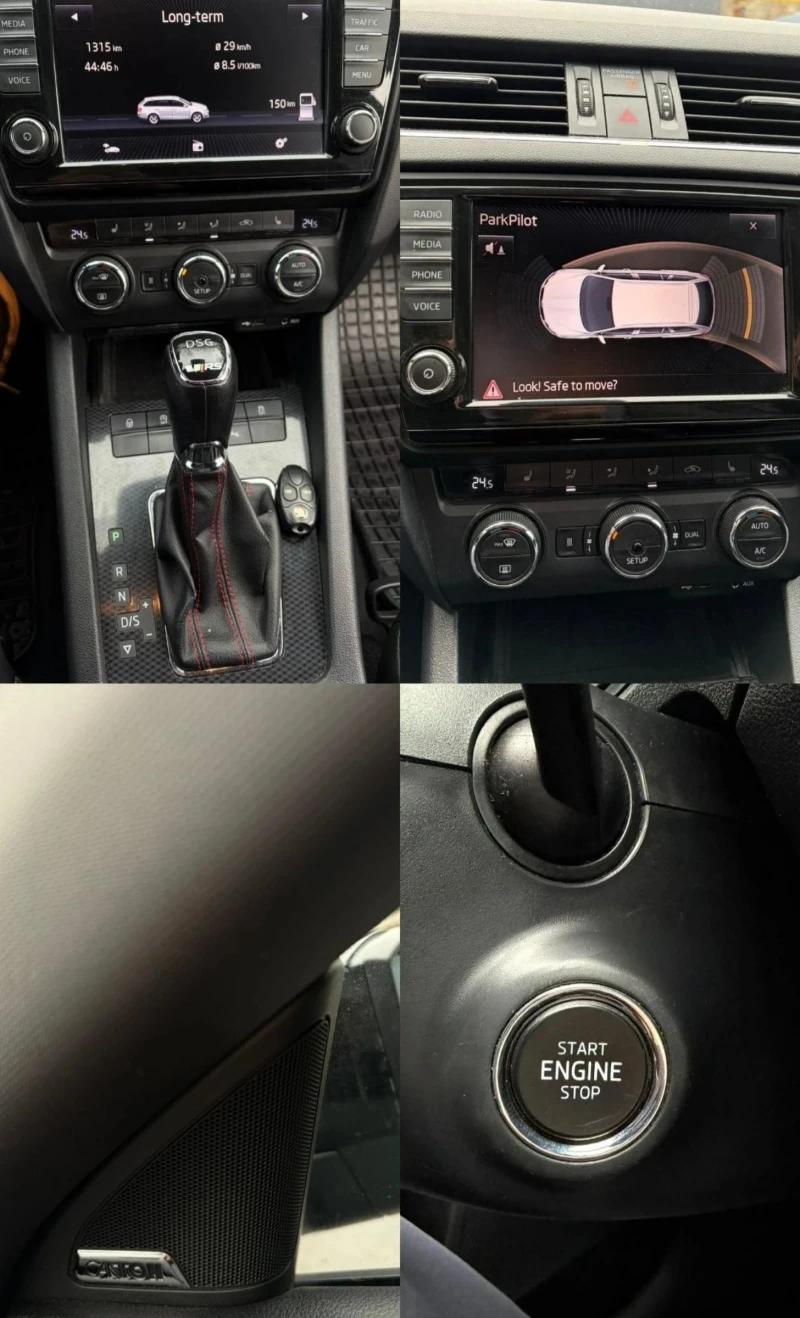 Skoda Octavia 2.0tdi VRS, снимка 12 - Автомобили и джипове - 53055897