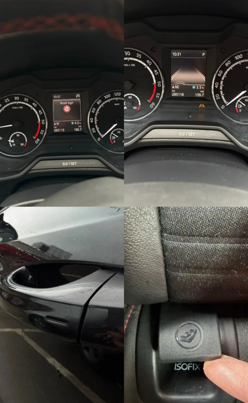 Skoda Octavia 2.0tdi VRS, снимка 13 - Автомобили и джипове - 53055897