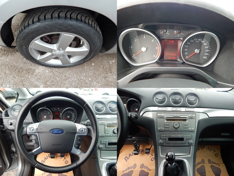 Ford S-Max 2.0TDCI* 177000km.* , снимка 8 - Автомобили и джипове - 53453862