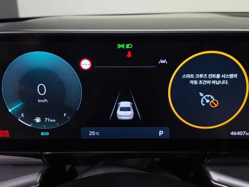 Hyundai Grandeur 3.5 LPG - САМО 30% АВАНС, снимка 8 - Автомобили и джипове - 56251248