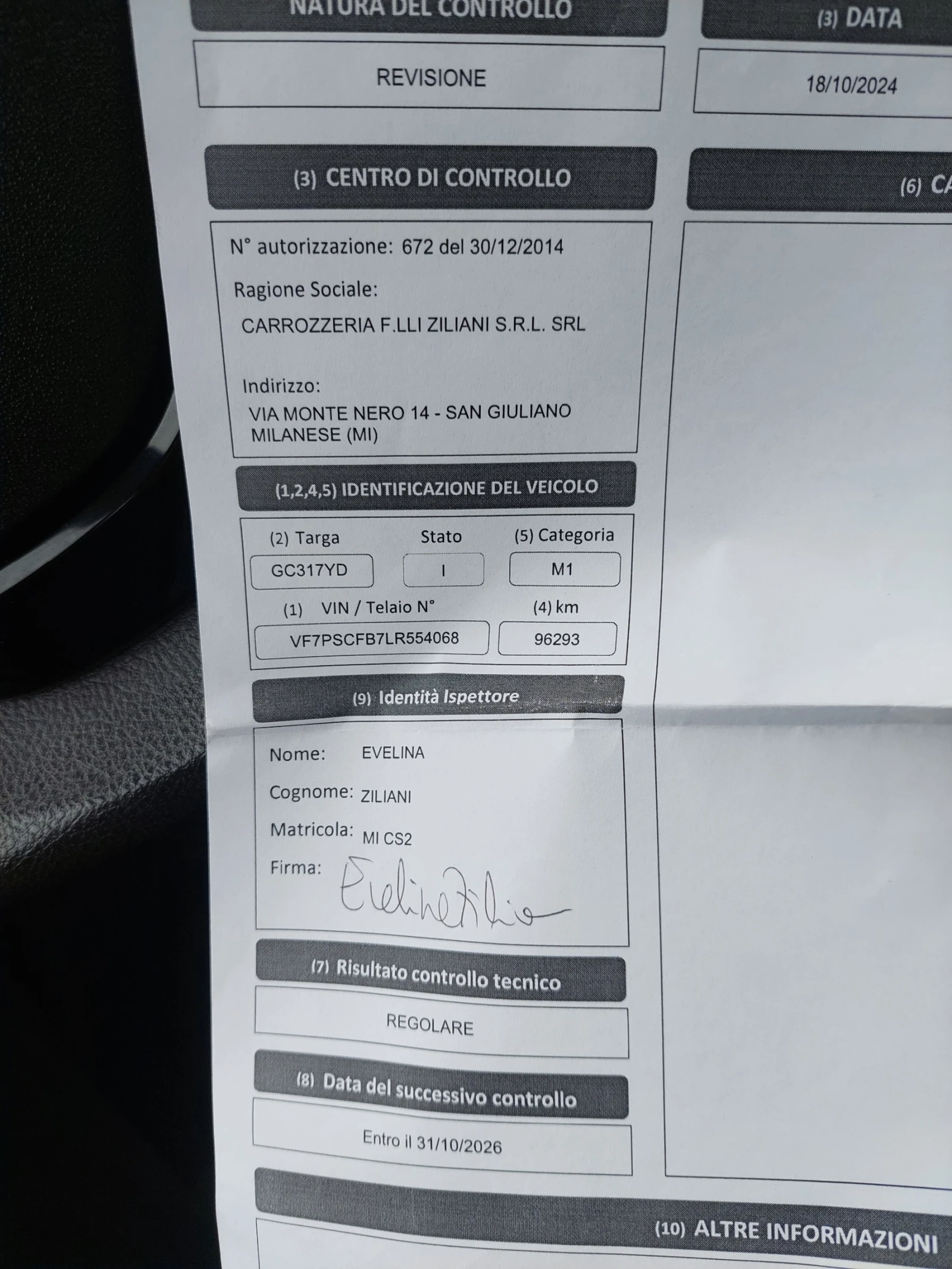 Citroen C1 1, 0i 72ps EURO 6D | Mobile.bg   16