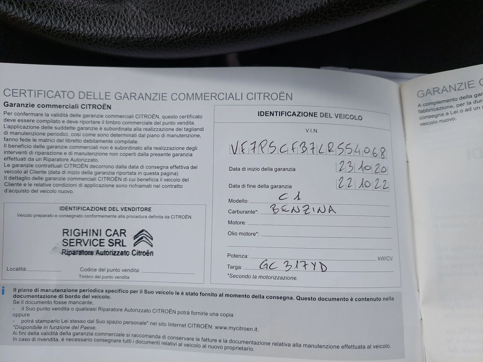 Citroen C1 1, 0i 72ps EURO 6D | Mobile.bg   15