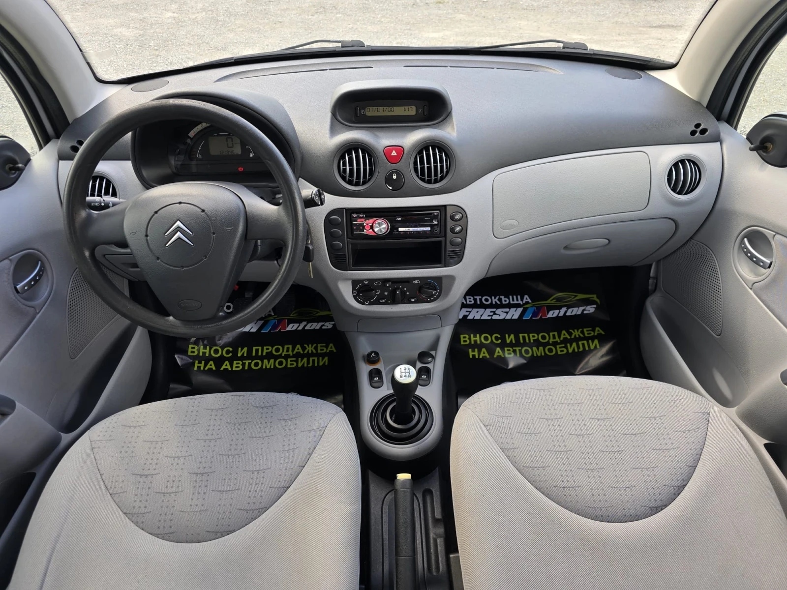Citroen C3 1.2i 60K.C. / РАБОТЕЩ КЛИМАТИК / ТЕМПОМАТ / - изображение 8