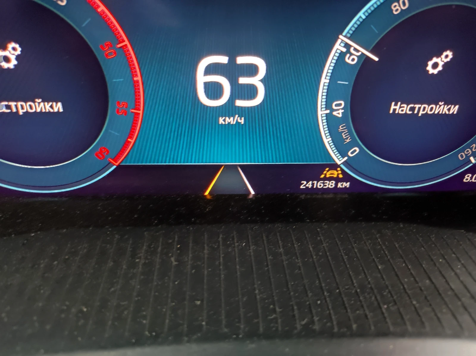 Skoda Octavia | Mobile.bg � ����������� 13